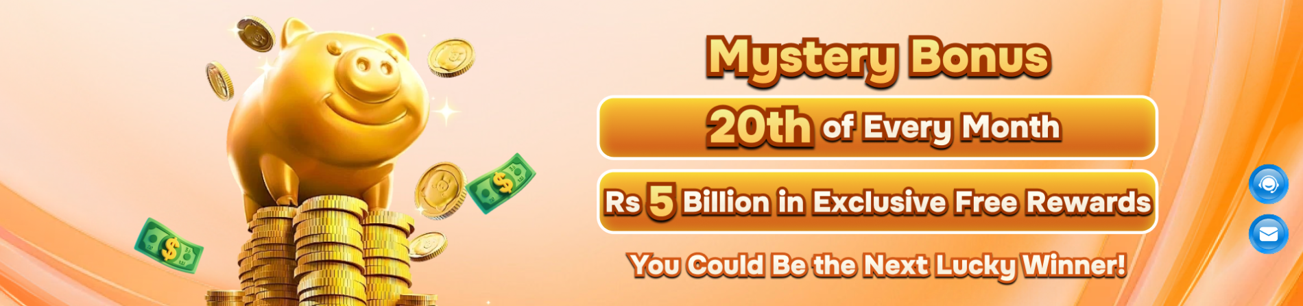 9999WIN mystery bonus promotion screen